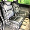 honda odyssey 2016 -HONDA--Odyssey DBA-RC1--RC1-1115349---HONDA--Odyssey DBA-RC1--RC1-1115349- image 10