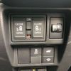 honda stepwagon 2023 -HONDA 【春日部 301ﾙ 958】--Stepwgn 5BA-RP7--RP7-1104962---HONDA 【春日部 301ﾙ 958】--Stepwgn 5BA-RP7--RP7-1104962- image 12