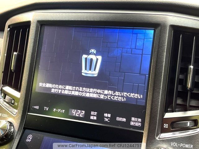 toyota crown 2016 -TOYOTA--Crown DBA-ARS210--ARS210-6005893---TOYOTA--Crown DBA-ARS210--ARS210-6005893- image 2