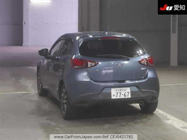 mazda demio 2016 -MAZDA 【名古屋 508ﾒ7767】--Demio DJ5FS-148374---MAZDA 【名古屋 508ﾒ7767】--Demio DJ5FS-148374- image 2