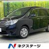 nissan serena 2014 -NISSAN--Serena DAA-HFC26--HC26-111705---NISSAN--Serena DAA-HFC26--HC26-111705- image 1