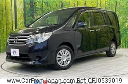 nissan serena 2014 -NISSAN--Serena DAA-HFC26--HC26-111705---NISSAN--Serena DAA-HFC26--HC26-111705-