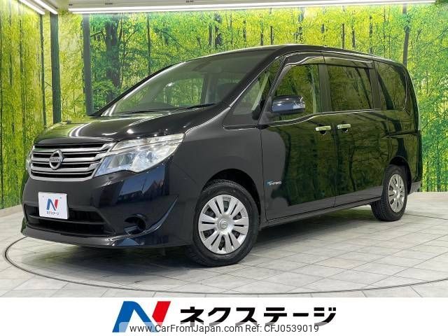 nissan serena 2014 -NISSAN--Serena DAA-HFC26--HC26-111705---NISSAN--Serena DAA-HFC26--HC26-111705- image 1