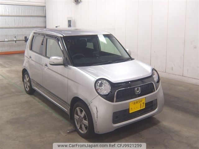 honda n-one 2012 -HONDA 【前橋 584ﾀ17】--N ONE JG2--2000640---HONDA 【前橋 584ﾀ17】--N ONE JG2--2000640- image 1