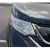 honda stepwagon 2016 -HONDA--Stepwgn DBA-RP3--RP3-6102026---HONDA--Stepwgn DBA-RP3--RP3-6102026- image 12