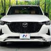 mazda mazda-others 2023 CFJ1738783 image 14
