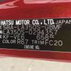 daihatsu mira-e-s 2021 YAMAKATSU_LA350S-0294357 image 23