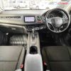 honda vezel 2015 CFJ1646453 image 1
