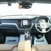 volvo xc60 2017 CFJ1623062 image 4