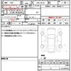 nissan serena 2016 quick_quick_DBA-FNC26_FNC26-039067 image 19