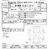 honda n-wgn 2014 -HONDA 【帯広 580ｸ2245】--N WGN JH2--1009254---HONDA 【帯広 580ｸ2245】--N WGN JH2--1009254- image 3