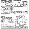 suzuki mr-wagon 2002 -SUZUKI--MR Wagon MF21S-510579---SUZUKI--MR Wagon MF21S-510579- image 3