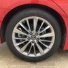nissan skyline 2022 CFJ1701201 image 29