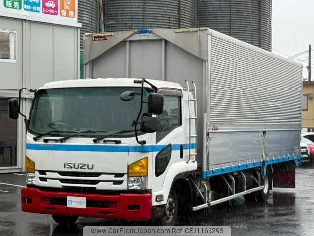 isuzu forward 2016 -ISUZU--Forward TKG-FRR90S2--FRR90-7091070---ISUZU--Forward TKG-FRR90S2--FRR90-7091070- image 1