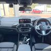 bmw x3 2020 CFJ1570170 image 3