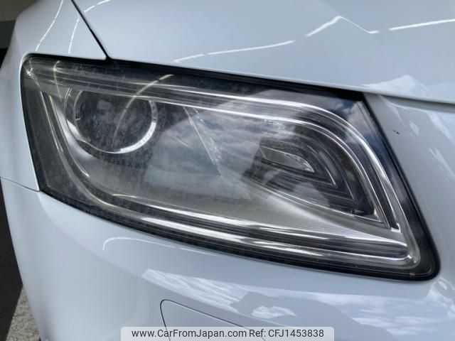 audi q5 2014 -AUDI--Audi Q5 ABA-8RCNCF--WAUZZZ8R2FA030461---AUDI--Audi Q5 ABA-8RCNCF--WAUZZZ8R2FA030461- image 2