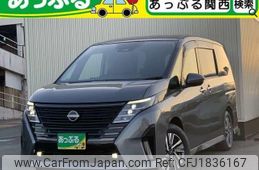 nissan serena 2024 CFJ1836167