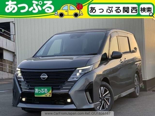 nissan serena 2024 CFJ1836167 image 1