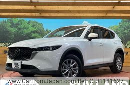 mazda cx-5 2022 quick_quick_KF2P_KF2P-518449