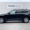 volvo xc90 2018 -VOLVO--Volvo XC90 DBA-LB420XC--YV1LF10MCJ1339262---VOLVO--Volvo XC90 DBA-LB420XC--YV1LF10MCJ1339262- image 19