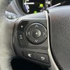 toyota esquire 2016 -TOYOTA--Esquire DAA-ZWR80G--ZWR80-0184783---TOYOTA--Esquire DAA-ZWR80G--ZWR80-0184783- image 6