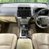 toyota land-cruiser-prado 2023 -TOYOTA--Land Cruiser Prado 3BA-TRJ150W--TRJ150-0156791---TOYOTA--Land Cruiser Prado 3BA-TRJ150W--TRJ150-0156791- image 2