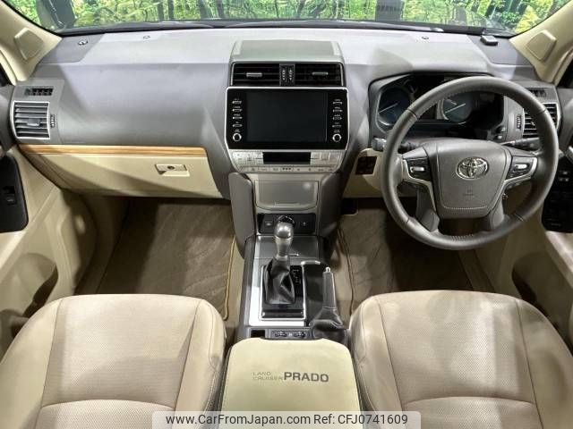 toyota land-cruiser-prado 2023 -TOYOTA--Land Cruiser Prado 3BA-TRJ150W--TRJ150-0156791---TOYOTA--Land Cruiser Prado 3BA-TRJ150W--TRJ150-0156791- image 2