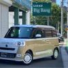 daihatsu move-canbus 2023 -DAIHATSU 【福岡 582ﾄ2686】--Move Canbus 5BA-LA850S--LA850S-1035706---DAIHATSU 【福岡 582ﾄ2686】--Move Canbus 5BA-LA850S--LA850S-1035706- image 1