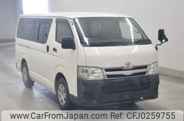 toyota hiace-van undefined -TOYOTA--Hiace Van KDH201V-5012823---TOYOTA--Hiace Van KDH201V-5012823-