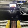 honda freed 2019 CFJ1517468 image 3
