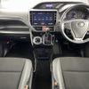 toyota noah 2021 -TOYOTA--Noah 3BA-ZRR80W--ZRR80-0696758---TOYOTA--Noah 3BA-ZRR80W--ZRR80-0696758- image 16