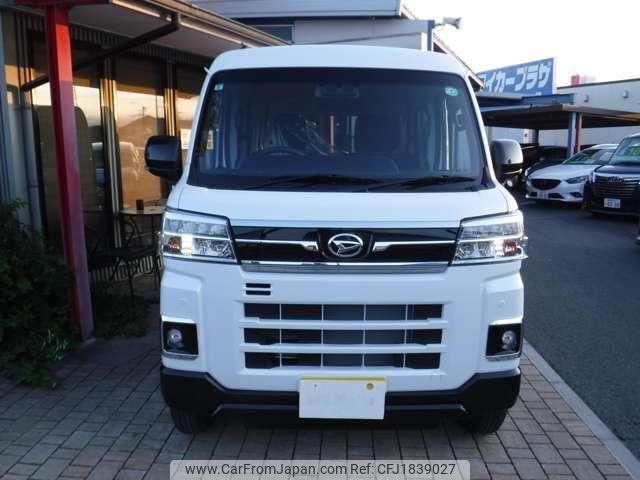 daihatsu atrai 2024 CFJ1839027 image 2