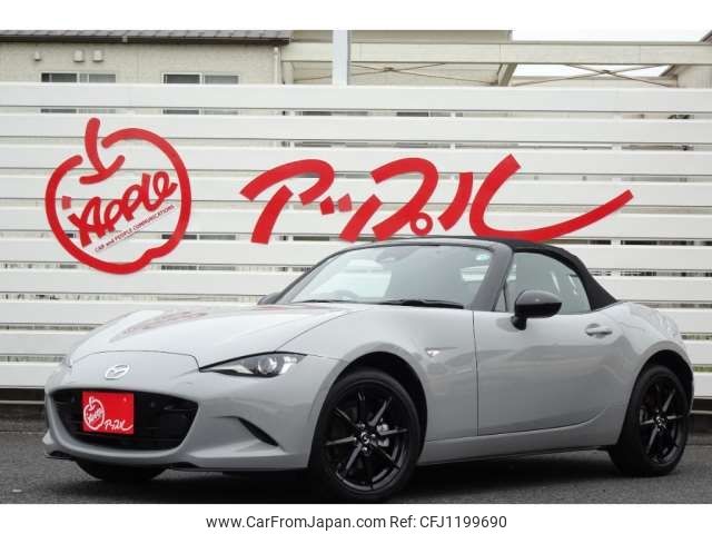 mazda roadster 2024 -MAZDA 【和泉 349ﾏ 303】--Roadster 5BA-ND5RE--ND5RE-104652---MAZDA 【和泉 349ﾏ 303】--Roadster 5BA-ND5RE--ND5RE-104652- image 1