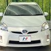 toyota prius 2010 quick_quick_ZVW30_ZVW30-1141738 image 15