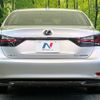 lexus gs 2015 -LEXUS--Lexus GS DAA-AWL10--AWL10-7000021---LEXUS--Lexus GS DAA-AWL10--AWL10-7000021- image 15