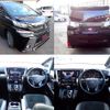 toyota vellfire 2016 quick_quick_DBA-AGH30W_AGH30-0092414 image 2