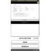 mitsubishi ek 2014 CFJ1632020 image 21
