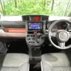 toyota tank 2018 CFJ1507171 image 2