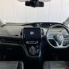 nissan serena 2020 -NISSAN--Serena HFC27--HFC27-081061---NISSAN--Serena HFC27--HFC27-081061- image 3