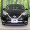 nissan note 2018 -NISSAN--Note DAA-HE12--HE12-159943---NISSAN--Note DAA-HE12--HE12-159943- image 14