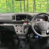 daihatsu mira-e-s 2021 quick_quick_LA350S_LA350S-0284347 image 2