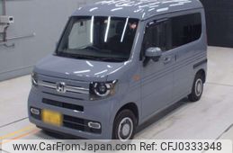 honda n-van 2023 -HONDA 【一宮 480う8536】--N VAN JJ1-5013095---HONDA 【一宮 480う8536】--N VAN JJ1-5013095-