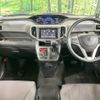 suzuki solio 2018 CFJ1581960 image 2
