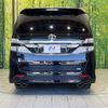 toyota vellfire 2014 -TOYOTA--Vellfire DBA-ANH20W--ANH20-8346227---TOYOTA--Vellfire DBA-ANH20W--ANH20-8346227- image 17