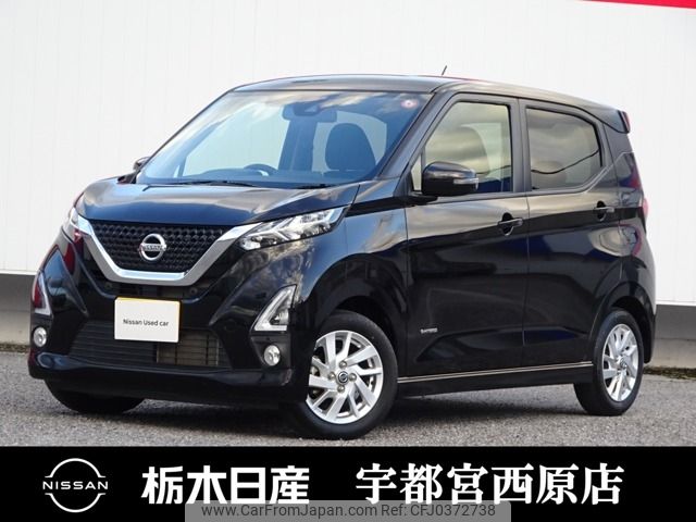 nissan dayz 2020 -NISSAN--DAYZ 5AA-B44W--B44W-0034683---NISSAN--DAYZ 5AA-B44W--B44W-0034683- image 1