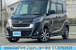 nissan dayz-roox 2017 quick_quick_DBA-B21A_B21A-0336331