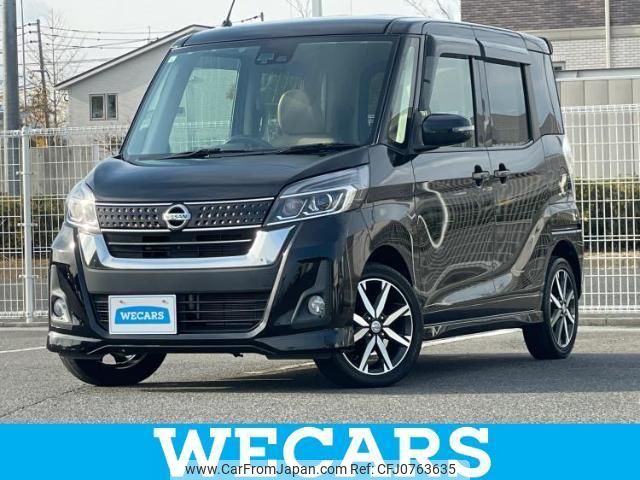 nissan dayz-roox 2017 quick_quick_DBA-B21A_B21A-0336331 image 1