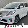 toyota alphard 2014 -TOYOTA--Alphard DBA-ANH20W--ANH20-8354534---TOYOTA--Alphard DBA-ANH20W--ANH20-8354534- image 1