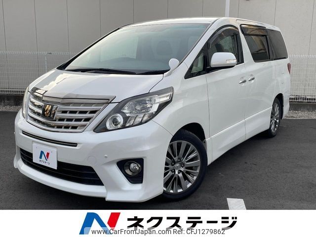 toyota alphard 2014 -TOYOTA--Alphard DBA-ANH20W--ANH20-8354534---TOYOTA--Alphard DBA-ANH20W--ANH20-8354534- image 1