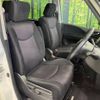 nissan serena 2013 -NISSAN--Serena DAA-HFC26--HFC26-159383---NISSAN--Serena DAA-HFC26--HFC26-159383- image 12